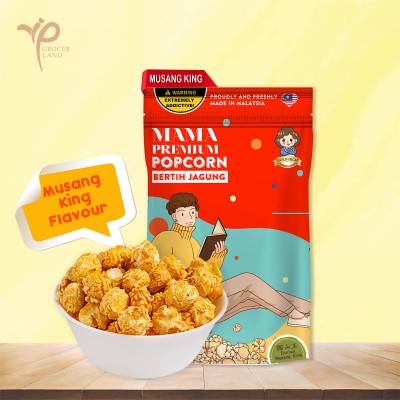 MAMA PREMIUM POPCORN - MUSANG KING (75 PACKS CTN)