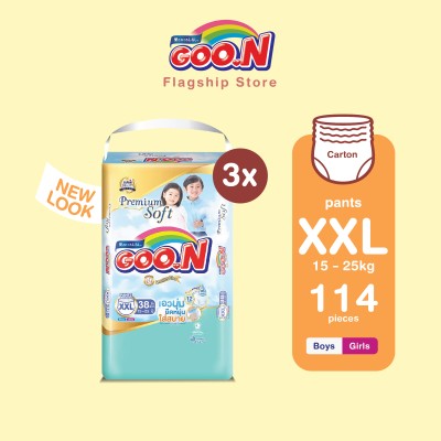 [PROMO PRICE] GOO.N Premium Mommy Kiss Pants Value Pack XXL Size 38 pcs