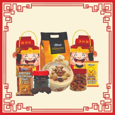 [CNY DEALS] Chai Shen Brown Sugar   Chai Shen Salteg Egg   Mini Popia   Choco Cookies   Danish Cookies   Melting Almond   6