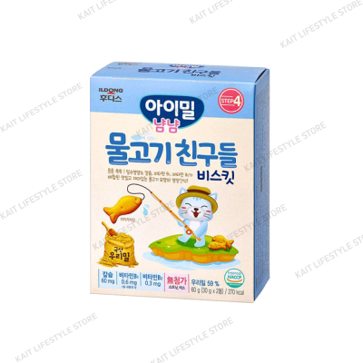 ILDONG Agimeal Yumyum Vitamin Village Fish Friends (60g) [For Kids]