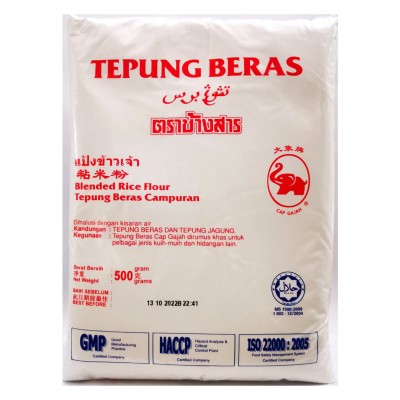 Cap Gajah Tepung Beras 500g [KLANG VALLEY ONLY]