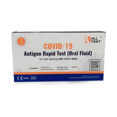 Alltest Saliva Test Kit (200 units per ctn)