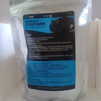 Grass Jelly Extract Powder 1KG x 5