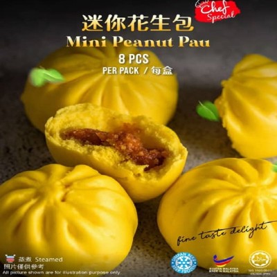 Mini Peanut Pau  8pcs pack-HALAL & HEALTHY HANDMADE DIMSUM