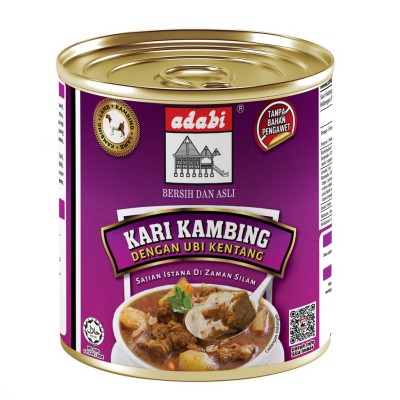 ADABI LAMB CURRY 280g