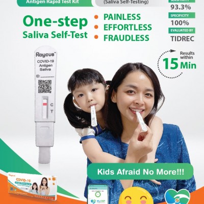 Raycus Covid-19 Antigen Rapid Test Kit (Kid Friendly Lollipop Type)