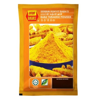 Babas Turmeric Powder 125g