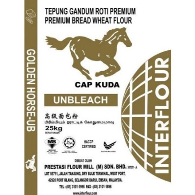 GOLDEN HORSE Wheat Flour 25kg [KLANG VALLEY ONLY]