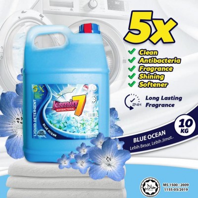 JASMIN 7 LIQUID DETERGENT 5IN1 10L - BLUE OCEAN 1X5