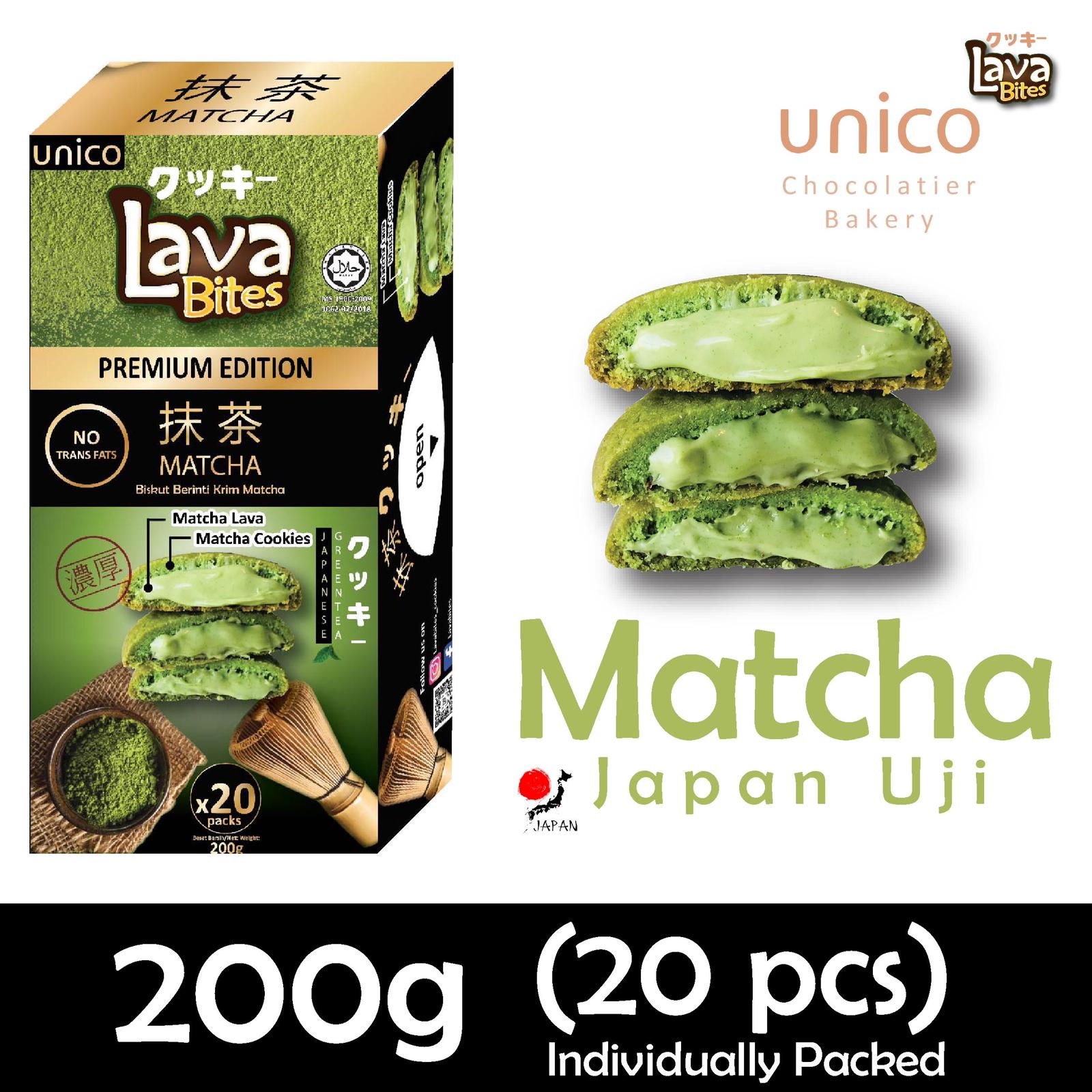 Lava Bite Matcha 200g x 30