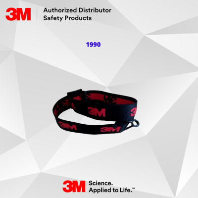 3M Chin Strap for Hard Hats, 1990