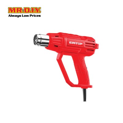 HEAT GUN EHGN20002-3