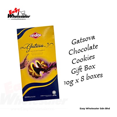 GATSOVA CHOCOLATE COOKIES [GIFT BOX] 10g