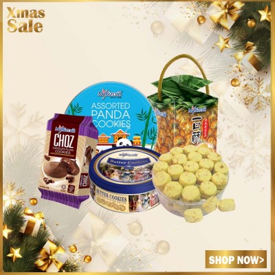 [MyEmart CHRISMAST GIFT] Kokomo Choco Filling   Pineapple Tart   Panda Cookies   Butter Cookies   Melting Almond   Set4