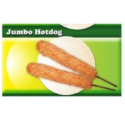 Cheese Hot Dog (12 Units Per Carton)