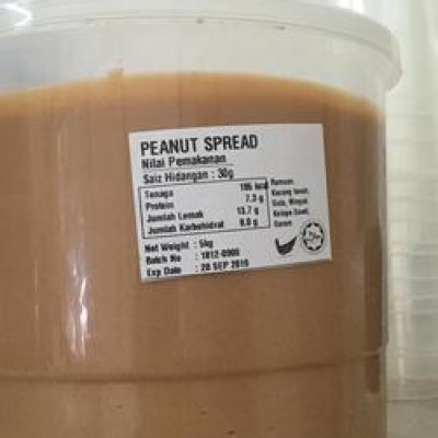 SG PEANUT BUTTER 1.4kg