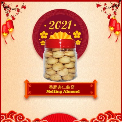 NY MELTING ALMOND