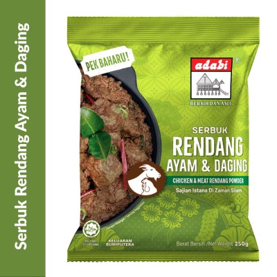 ADABI SERBUK RENDANG AYAM & DAGING 250g