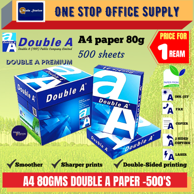 DOUBLE A PAPER A4 500'S - 80GMS