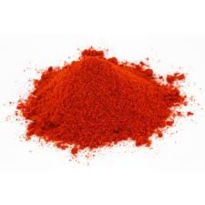 CHILLI POWDER (MILD) 500gm unit