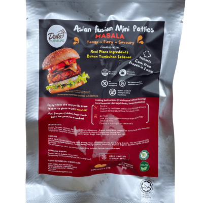 ASIAN FUSION MINI PATTIES - MASALA PATTY [Vegetarian, Frozen, Vegan & Halal] (25 Units per Carton)