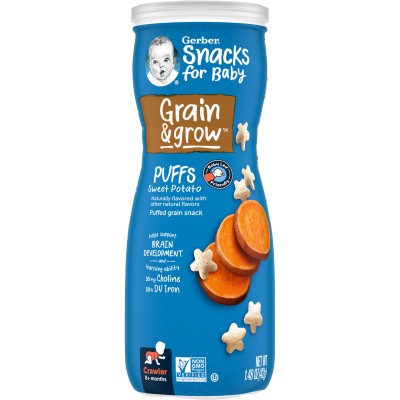 Gerber Sweet Potato Puffs (42g) (6 bottles per carton)