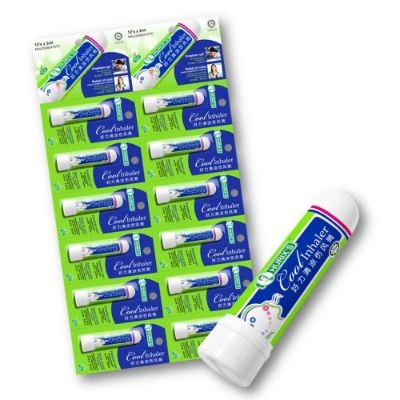 Hurix's Cool Inhaler (1200 Units Per Carton)