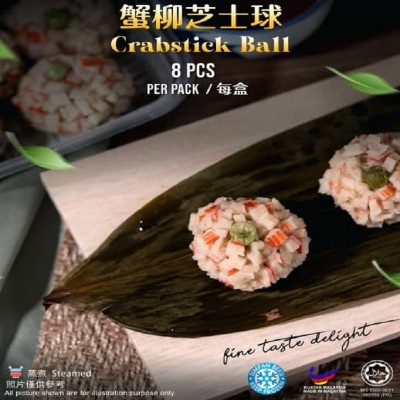 Crabstick Balls  8pcs pack- HALAL & HEALTHY HANDMADE DIMSUM