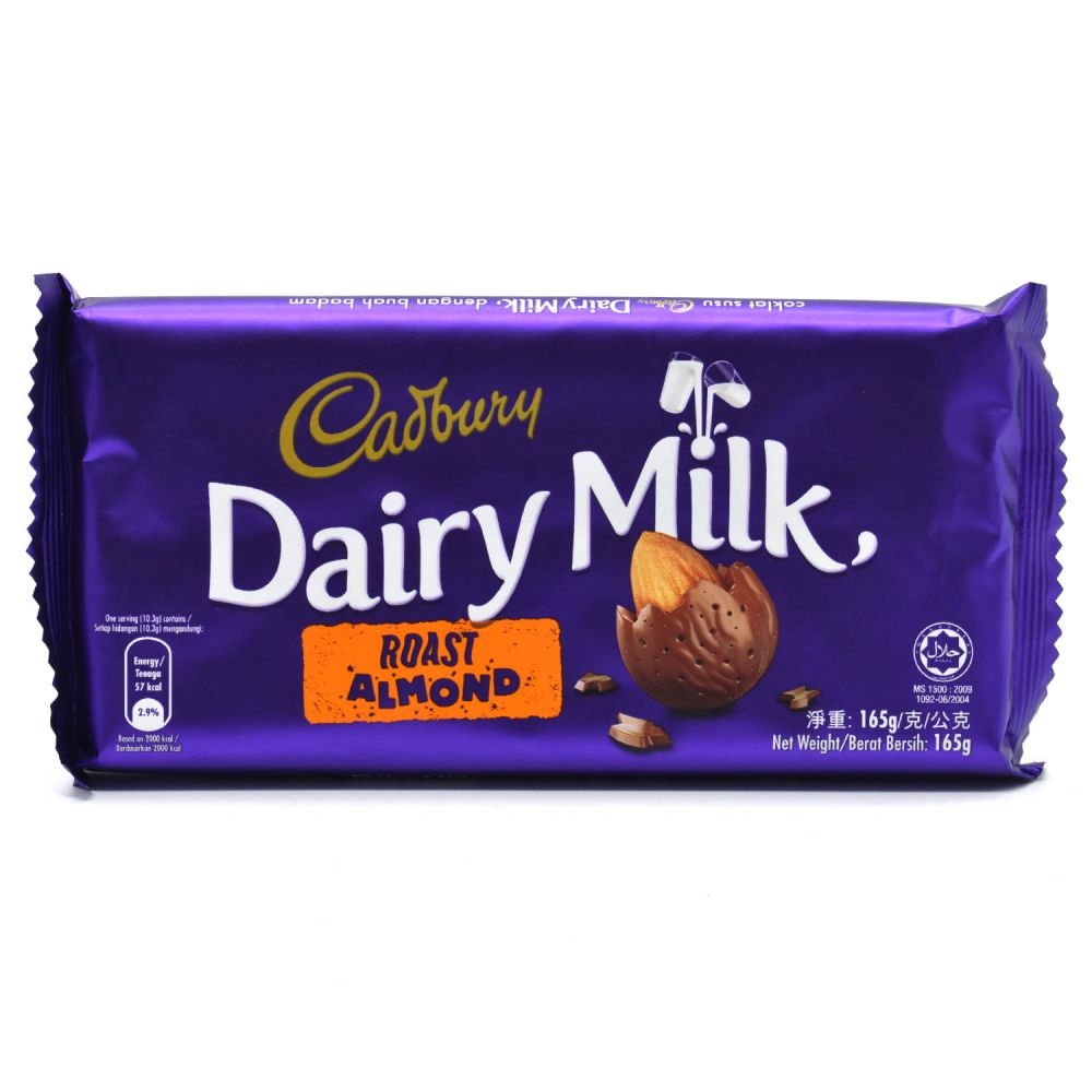 CADBURY Dairy Milk Roast Almond 160g(12 Units Per Outer)