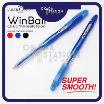 FABER CASTELL WINBALL PEN - 0.7MM ( BLUE COLOUR )