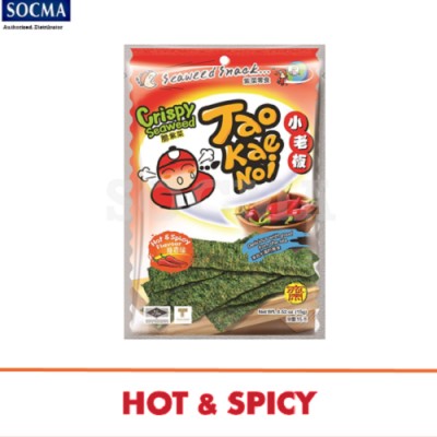 TAO KAE NOI CRISPY SEAWEED HOT & SPICY 3x20x15g (60 Units Per Carton)