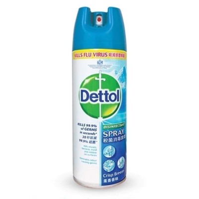 Dettol Disinfectant Spray Crisp Breeze 450ml