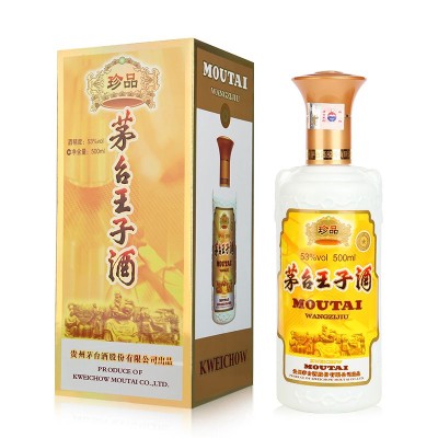 Kweichow Moutai Prince (Treasure) (53%) 500ml x 6