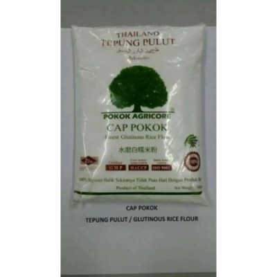 POKOK Tepung Pulut 500g (20 Units Per Carton) [KLANG VALLEY ONLY]