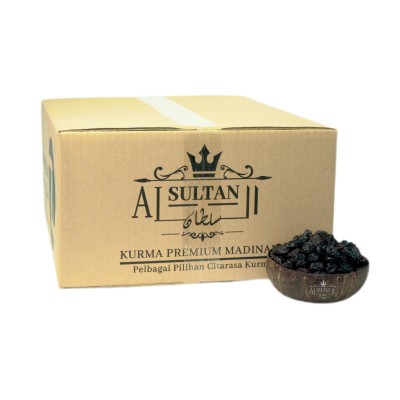 ALSULTAN ROYAL DIAMOND JUMBO BLACK RAISINS 5KG