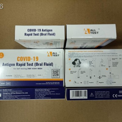 ALL TEST Rapid Covid-19 Test Kit