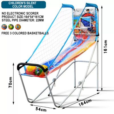 Indoor Basketball Shooting Machine - Children Silence Color model