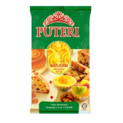 Puteri Marjerin 1kg