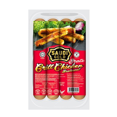 SAUDI GOLD GRILLED CHICKEN BRATWURST 1kg