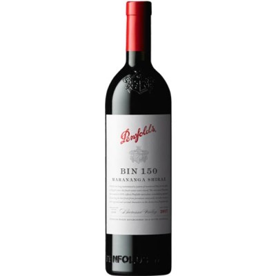 Penfolds Magill Estate Shiraz 2020 75cl 750 ml