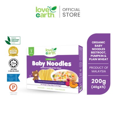 Organic Baby Noodles Beetroot, Pumpkin & Plain Wheat 200g