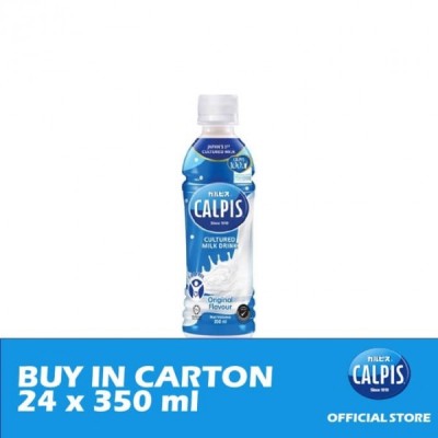 Calpis Original 350ml x 24