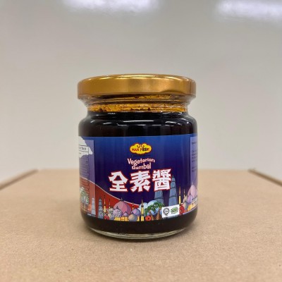 MAN FOOK Vegetarian Sambal (No onion, no garlic) (180GM x 24 jars)