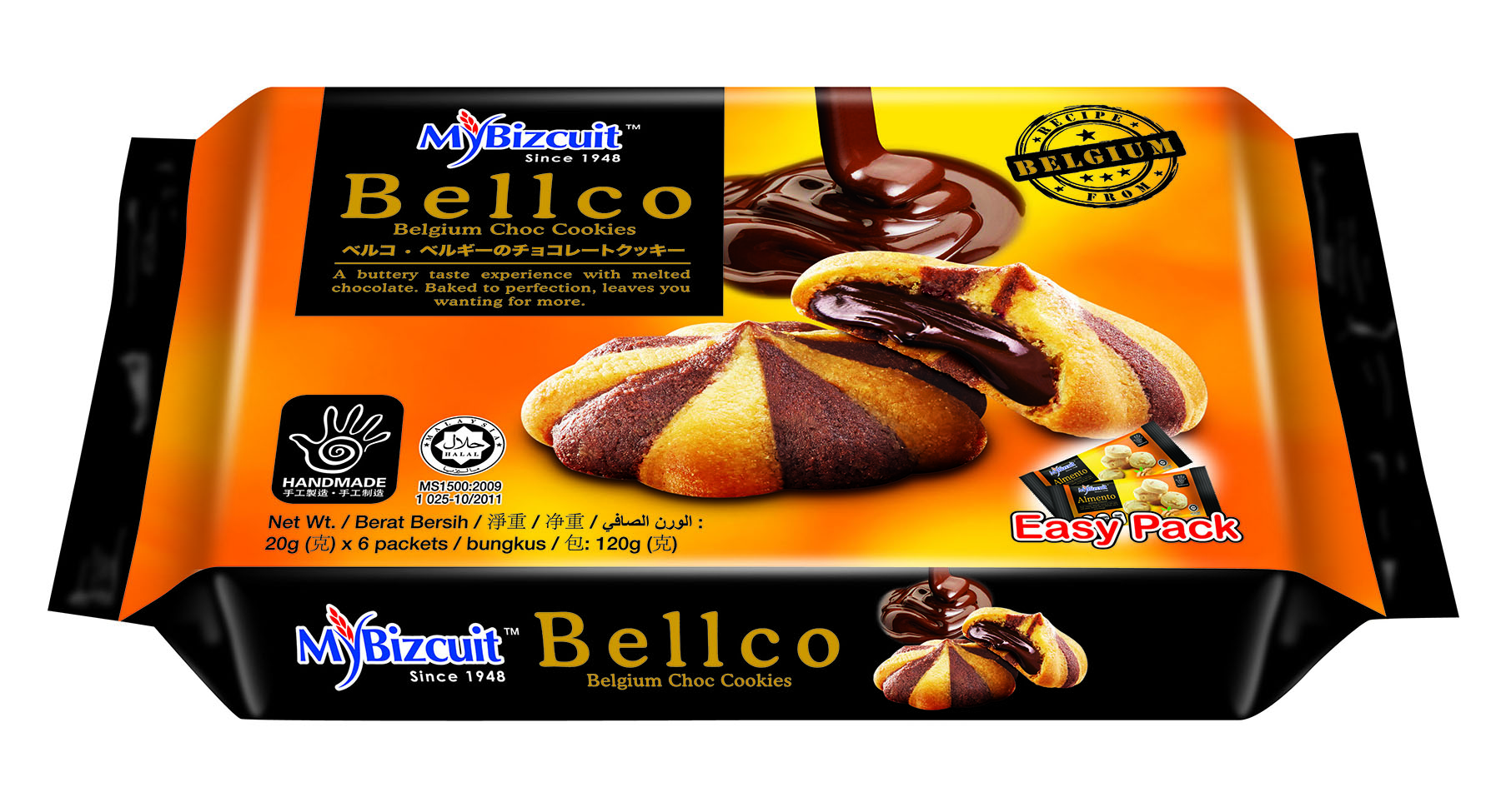 MGP 03 BELLCO BELGIUM CHOCO COOKIES (120 g Per Unit)