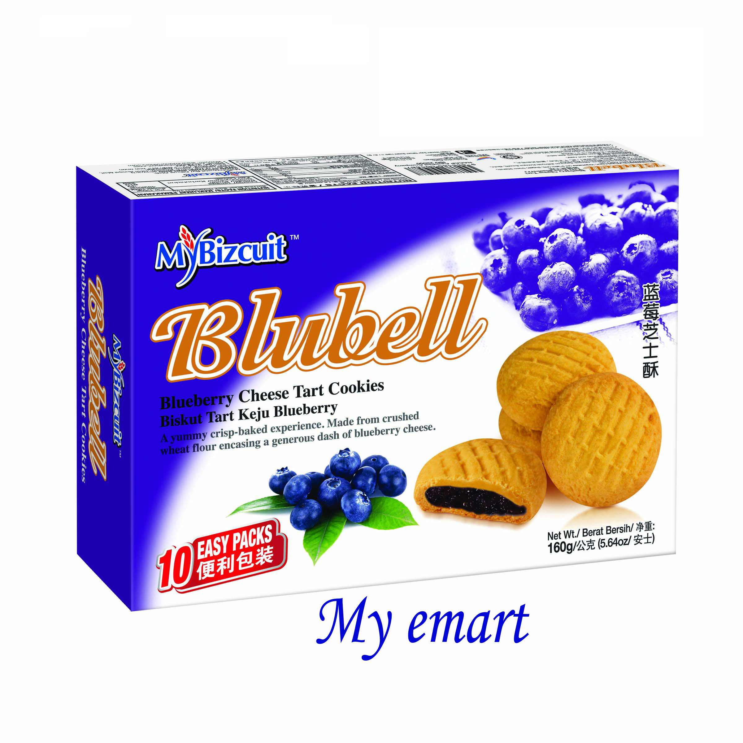 PBOX 04 BLUEBELL BLUEBERRY CHEESE TART (160 g Per Unit)