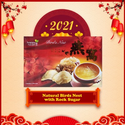 [SARANG BURUNG ASLI] HALAL AUTHENTIC BIRDS NEST 70ML X 6 BOTTLES