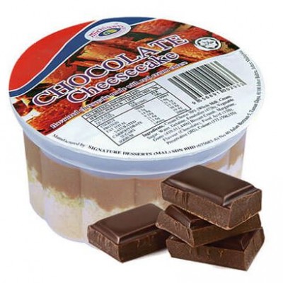 Michigan Cheese Cake single served 70g x 45 pcs ( Frozen ) Chocolate