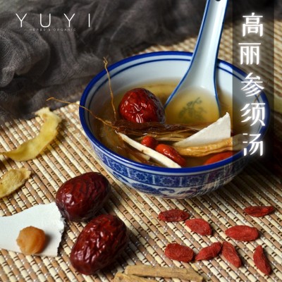 Korean Ginseng Soup