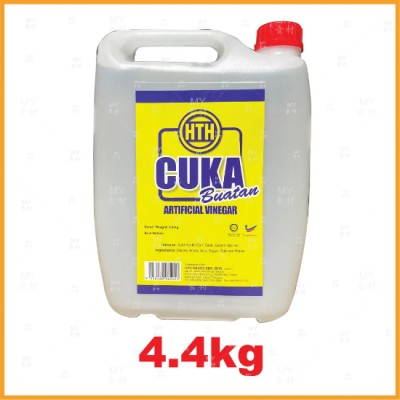 HTH Vinegar 4.4kg [KLANG VALLEY ONLY]