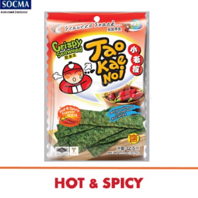 TAO KAE NOI CRISPY SEAWEED HOT & SPICY 8x6x32.5g (48 Units Per Carton)